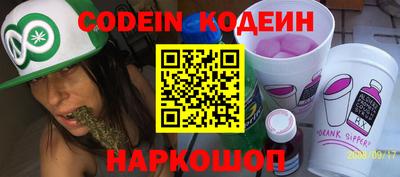 ГАЛЛЮЦИНОГЕННЫЕ ГРИБЫ Кингисепп