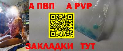прущие крисы Кинель
