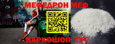 ГАЛЛЮЦИНОГЕННЫЕ ГРИБЫ Кингисепп