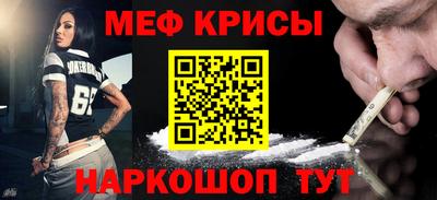 ГАЛЛЮЦИНОГЕННЫЕ ГРИБЫ Кингисепп