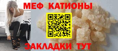 кокаин колумбия Кимры