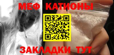 ГАЛЛЮЦИНОГЕННЫЕ ГРИБЫ Кингисепп