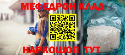 ГАЛЛЮЦИНОГЕННЫЕ ГРИБЫ Кингисепп