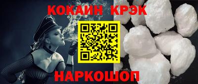 ГАЛЛЮЦИНОГЕННЫЕ ГРИБЫ Кингисепп