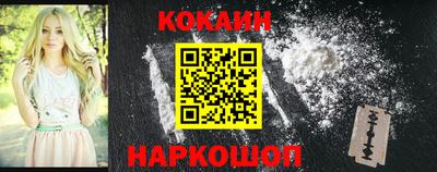 прущие крисы Кинель