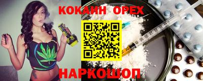 прущие крисы Кинель