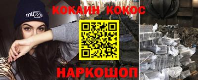 прущие крисы Кинель