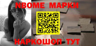 ГАЛЛЮЦИНОГЕННЫЕ ГРИБЫ Кингисепп