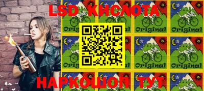 прущие крисы Кинель