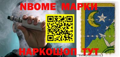 прущие крисы Кинель
