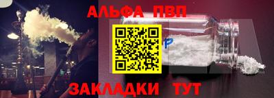 кокаин колумбия Кимры