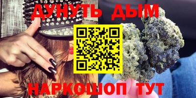 прущие крисы Кинель