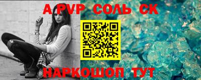 кокаин колумбия Кимры