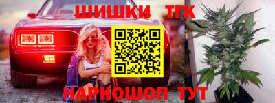 кокаин колумбия Кимры