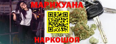 прущие крисы Кинель