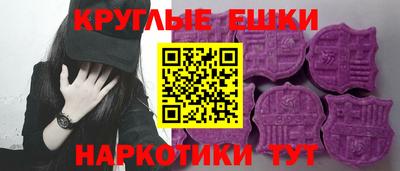 прущие крисы Кинель
