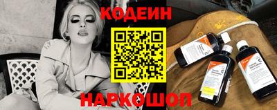 прущие крисы Кинель