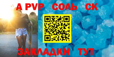 кокаин колумбия Кимры