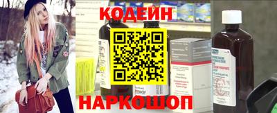 прущие крисы Кинель