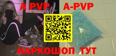прущие крисы Кинель