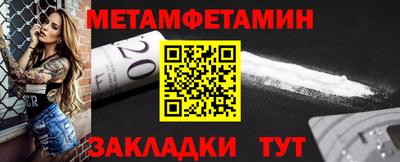 ГАЛЛЮЦИНОГЕННЫЕ ГРИБЫ Кингисепп
