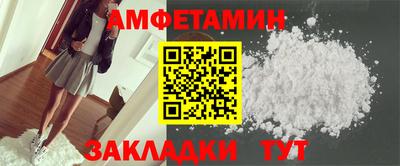 кокаин колумбия Кимры