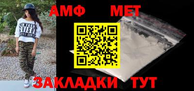 ГАЛЛЮЦИНОГЕННЫЕ ГРИБЫ Кингисепп