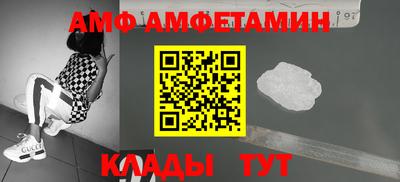 прущие крисы Кинель