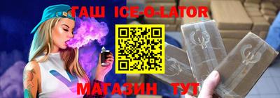 ГАЛЛЮЦИНОГЕННЫЕ ГРИБЫ Кингисепп