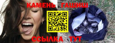 ГАЛЛЮЦИНОГЕННЫЕ ГРИБЫ Кингисепп