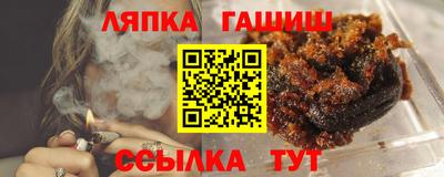 ГАЛЛЮЦИНОГЕННЫЕ ГРИБЫ Кингисепп