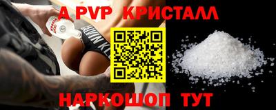 кокаин колумбия Кимры