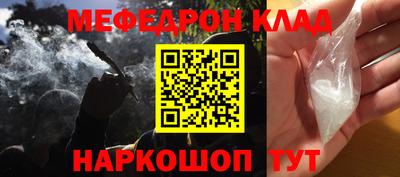 ГАЛЛЮЦИНОГЕННЫЕ ГРИБЫ Кингисепп